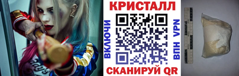 закладка Топки АМФЕТАМИН Premium