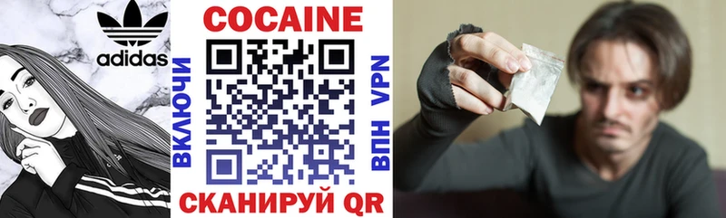КОКАИН Боливия  Топки 