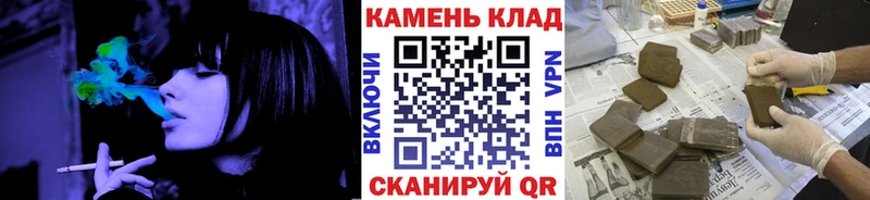 мега онион  Топки  Гашиш Ice-O-Lator 