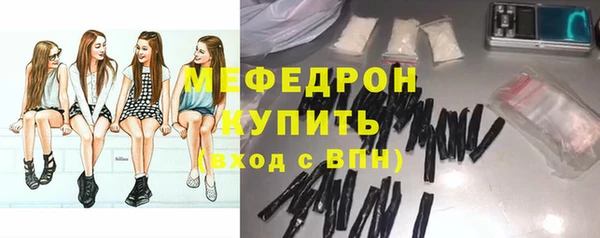 наркотики Липки
