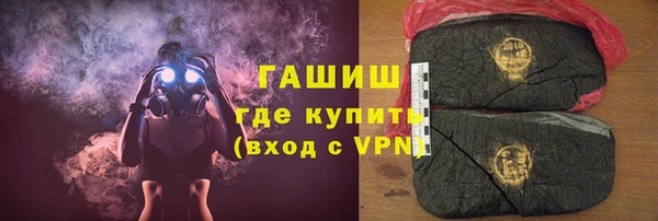 ALPHA-PVP Лиски