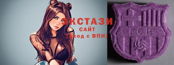 наркотики Липки