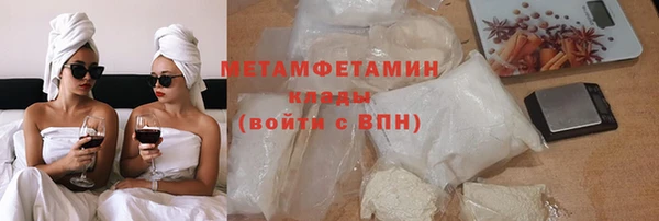 наркотики Липки