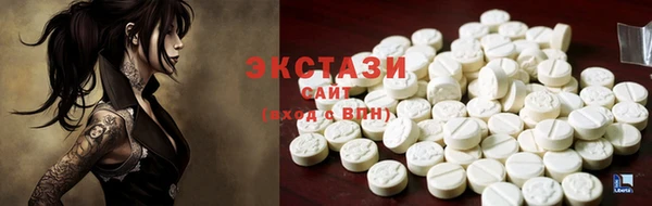 гашиш Гусиноозёрск