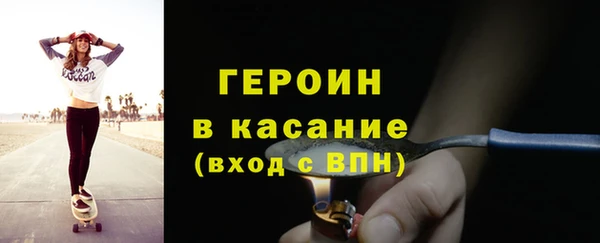 mix Магас