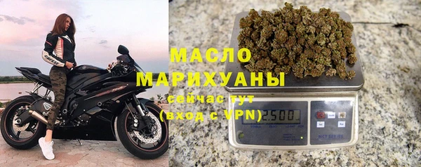 наркотики Липки