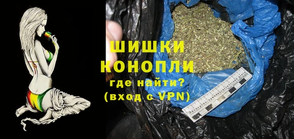 наркотики Липки