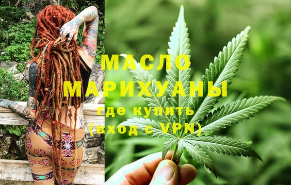 наркотики Липки
