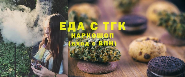 бошки Магадан
