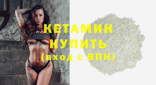 наркотики Липки