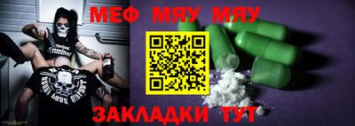 не бодяженный Аргун