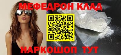 индика Изобильный