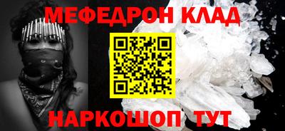 дмт Ипатово