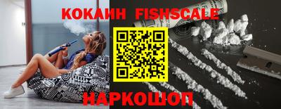 сатива Апшеронск