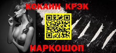 сатива Апшеронск