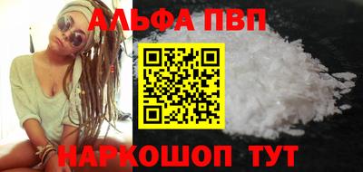 индика Изобильный