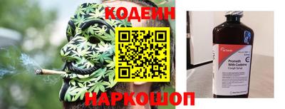 spice Ирбит