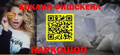 индика Изобильный
