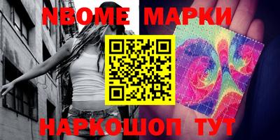 дмт Ипатово
