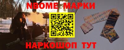 дмт Ипатово