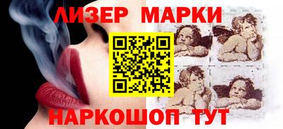дмт Ипатово