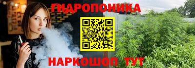 spice Ирбит