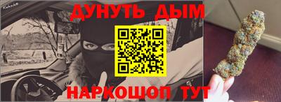 не бодяженный Аргун