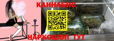 spice Ирбит