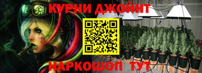 spice Ирбит