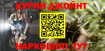 дмт Ипатово