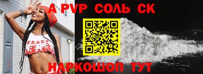 не бодяженный Аргун