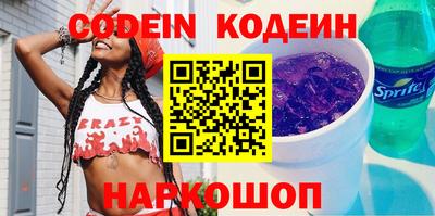 не бодяженный Аргун