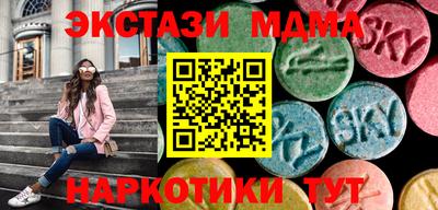 индика Изобильный
