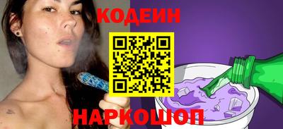 индика Изобильный