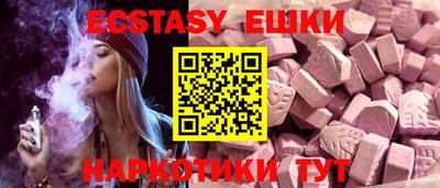 индика Изобильный