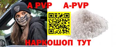 дмт Ипатово