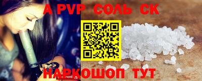дмт Ипатово