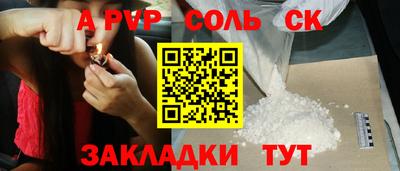 дмт Ипатово
