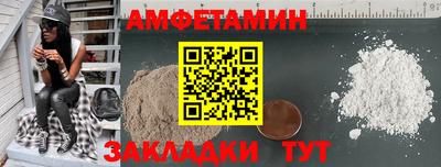 индика Изобильный
