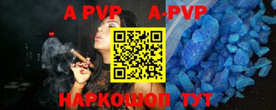 индика Изобильный
