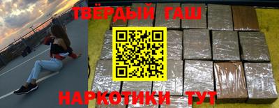 spice Ирбит