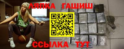 прущий лед Апрелевка