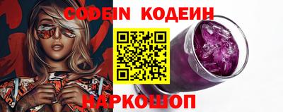 дмт Ипатово