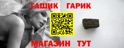 spice Ирбит