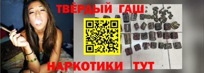дмт Ипатово