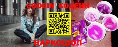 герыч Коммунар