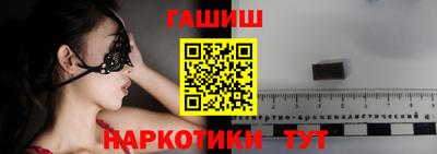 не бодяженный Аргун