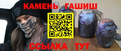 дмт Ипатово
