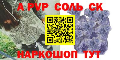 индика Изобильный