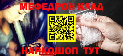 сатива Апшеронск